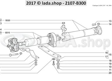 7B3. Arbol de transmisión - LADA.shop