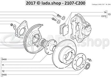 C7 Vorderradbremse