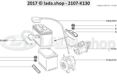 C7 Batería de acumuladores