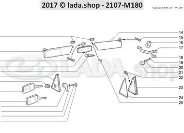 C7 Innenraumzubehör