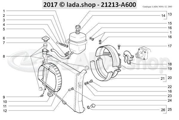 BOUCHON LAVE GLACE ARRIERE 1700 2104-6318022 - Pieces Lada Niva 4x4