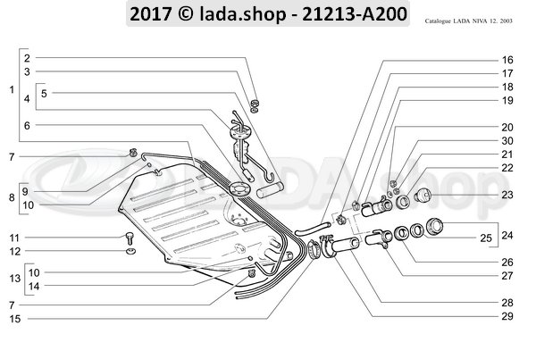 Original LADA 2121-1101060-20, Fuel filler