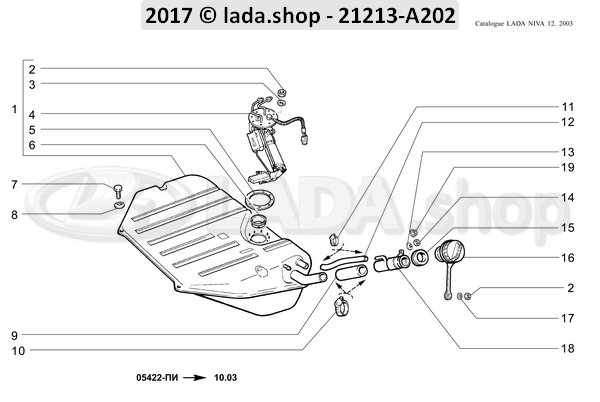 Original LADA 21214-1101060, Fuel filler