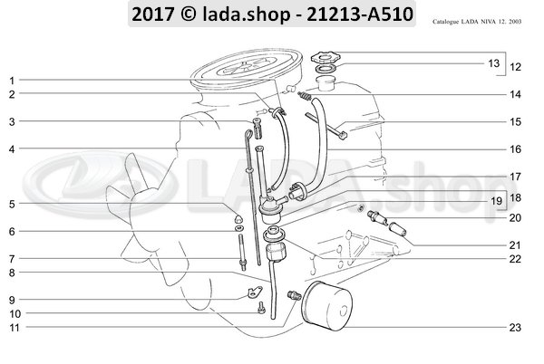Original LADA 2101-1009140, Cover gasket