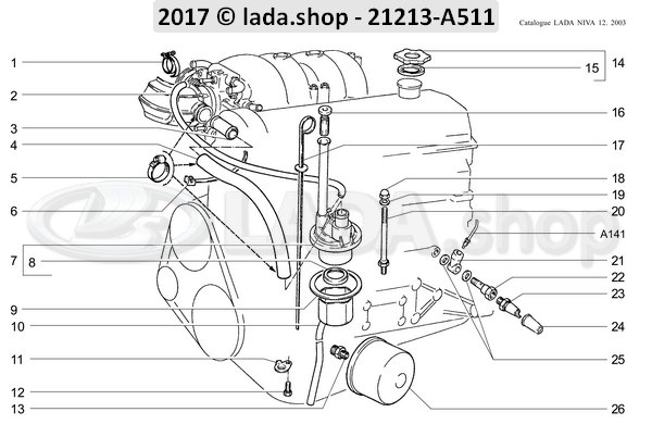 Original LADA 2121-1009050, Oil level dipstick L=515mm