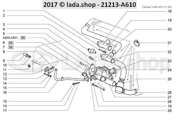 Original LADA 2101-1303017, Junta de la tubul