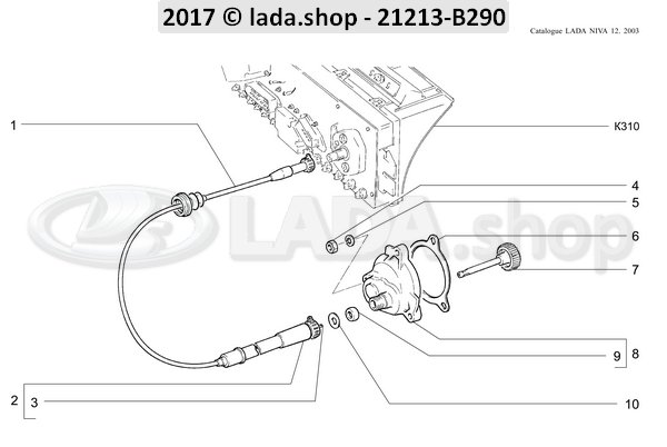 Original LADA 2101-3802718, Gaxeta