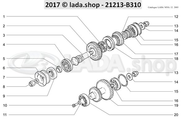Original LADA 2101-1701113, Engrenagem Bush