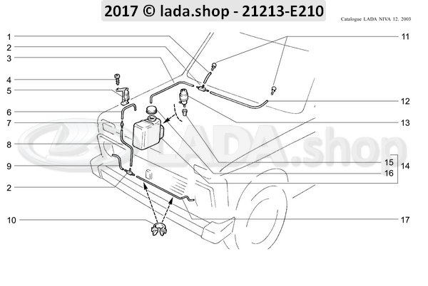 Original LADA 2101-5208426, Hose L1340mm D6d4mm