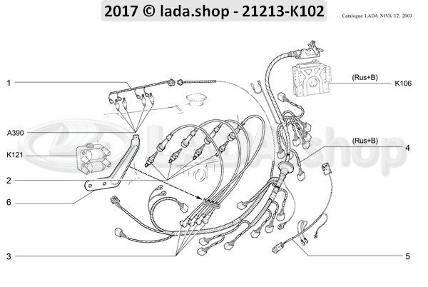 Original LADA 2112-3707010-86, Bougie set 16V