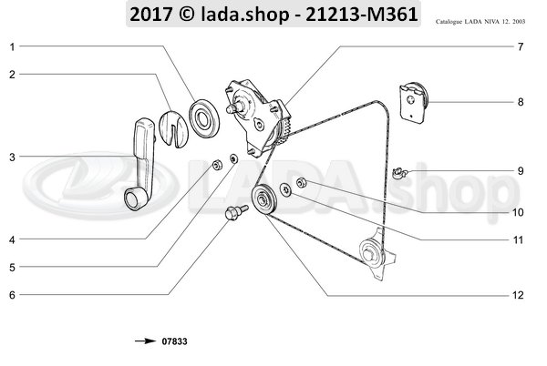 Original LADA 2101-8406162, Clamp