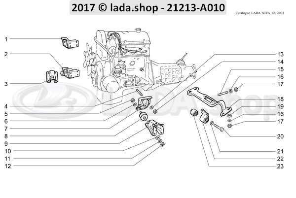 Original LADA 2121-1001020, Motor Pad