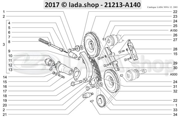 Original LADA 2101-1006075, retainer