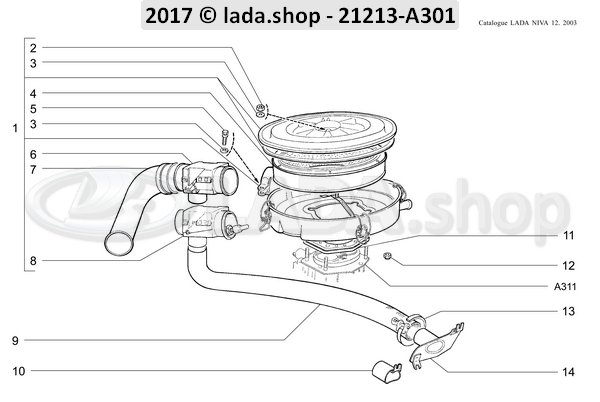 Original LADA 2121-1109175-20, Luftansaugschlauch d=50mm l=330mm