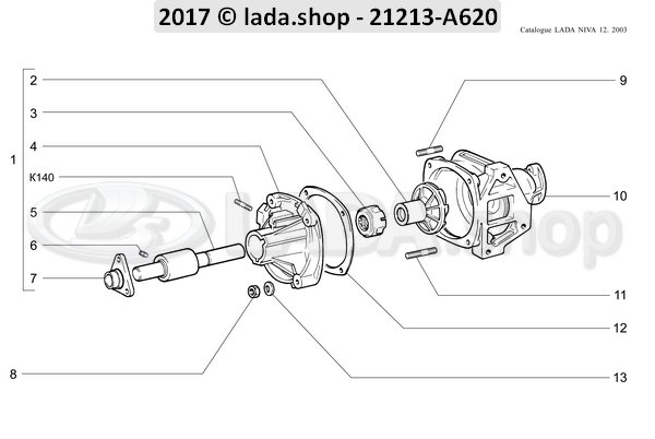 Original LADA 21073-1307032, Turbine de pompe de l’eau