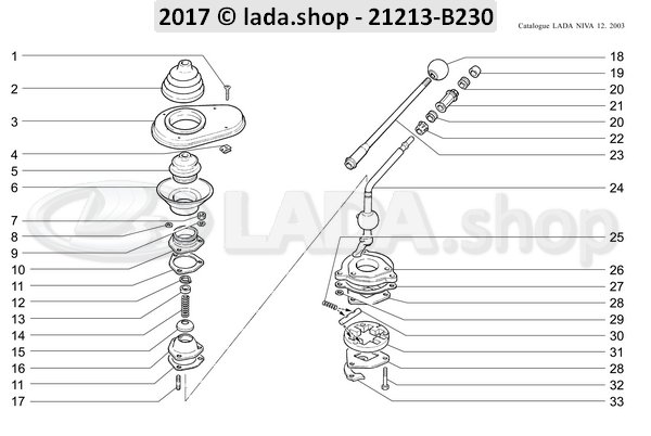 Original LADA 2101-1703101, Funda de la palanca