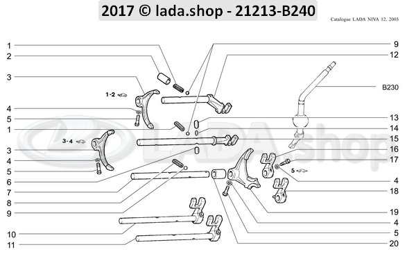 Original LADA 2101-1702108, Kegelstück