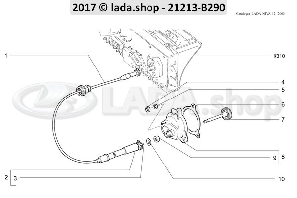 Original LADA 2121-3802834-10, Driven gear