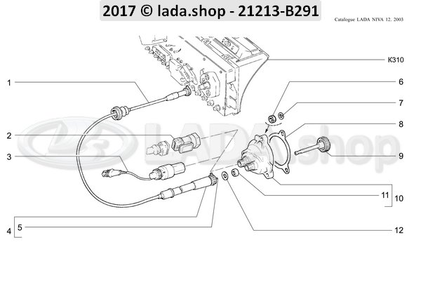 Original LADA 21214-3802822, Antriebsgehaeuse des Geschwindigkeitsmessers