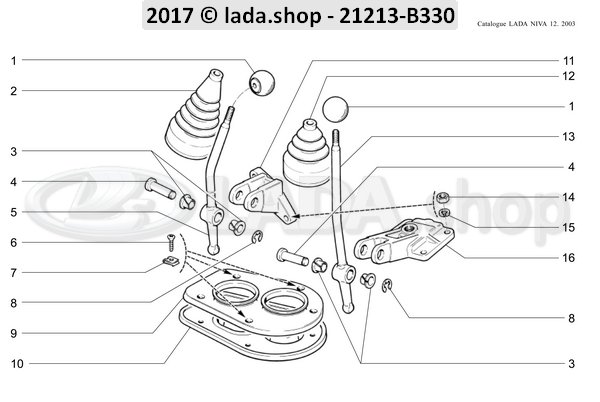 Original LADA 21213-1804122, Soufflet inferieur