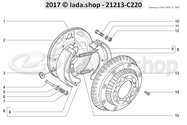 Original LADA 2121-3502012-20, Bremsschild. rechts