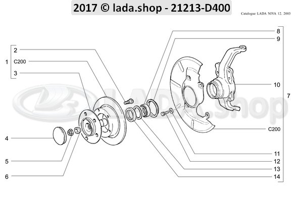Original LADA 2121-3103065-10, Radabdeckung hub