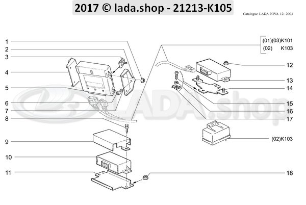 Original LADA 21214-3840010, Unite de contrôle