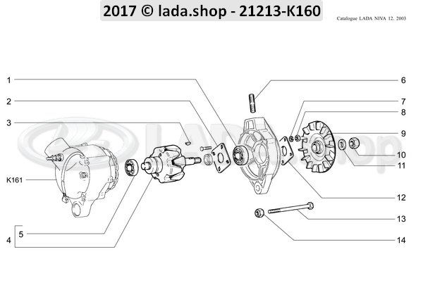 Original LADA 0000-1001198673, Arand conica elast 12