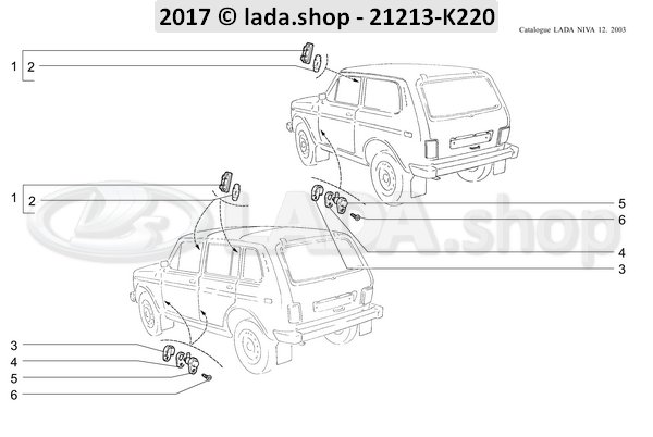 Original LADA 2101-3714000, binnenverlichting