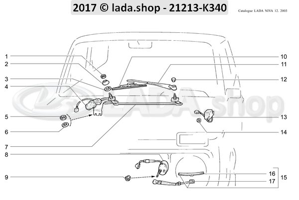 Original LADA 2121-3756400, Rasqueta limpiafaros