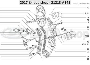 N3 Commande d'arbre à cames MPFI