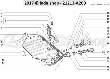 N3 Réservoir à carburant CARB