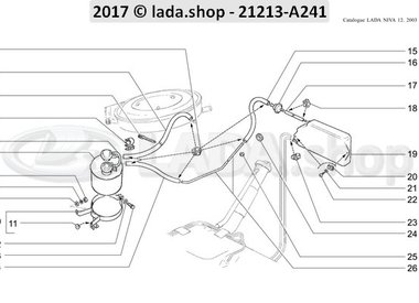 N3 Evaporative emission control system 1700 CARB