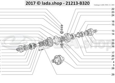 N3 Diferencial de la caja de transferencia