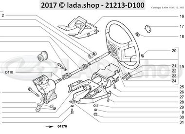 N3 Columna de dirección 2107 SW >>> 02-1997