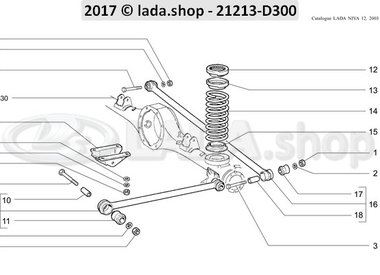 N3 Suspension arrière