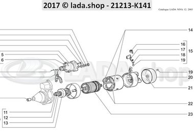 N3 Startmotor