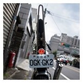 Cuda Rücklicht Poliert