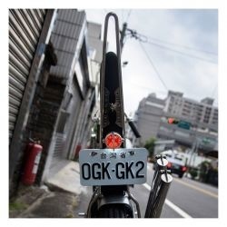 Cuda taillight Polished, no bracket