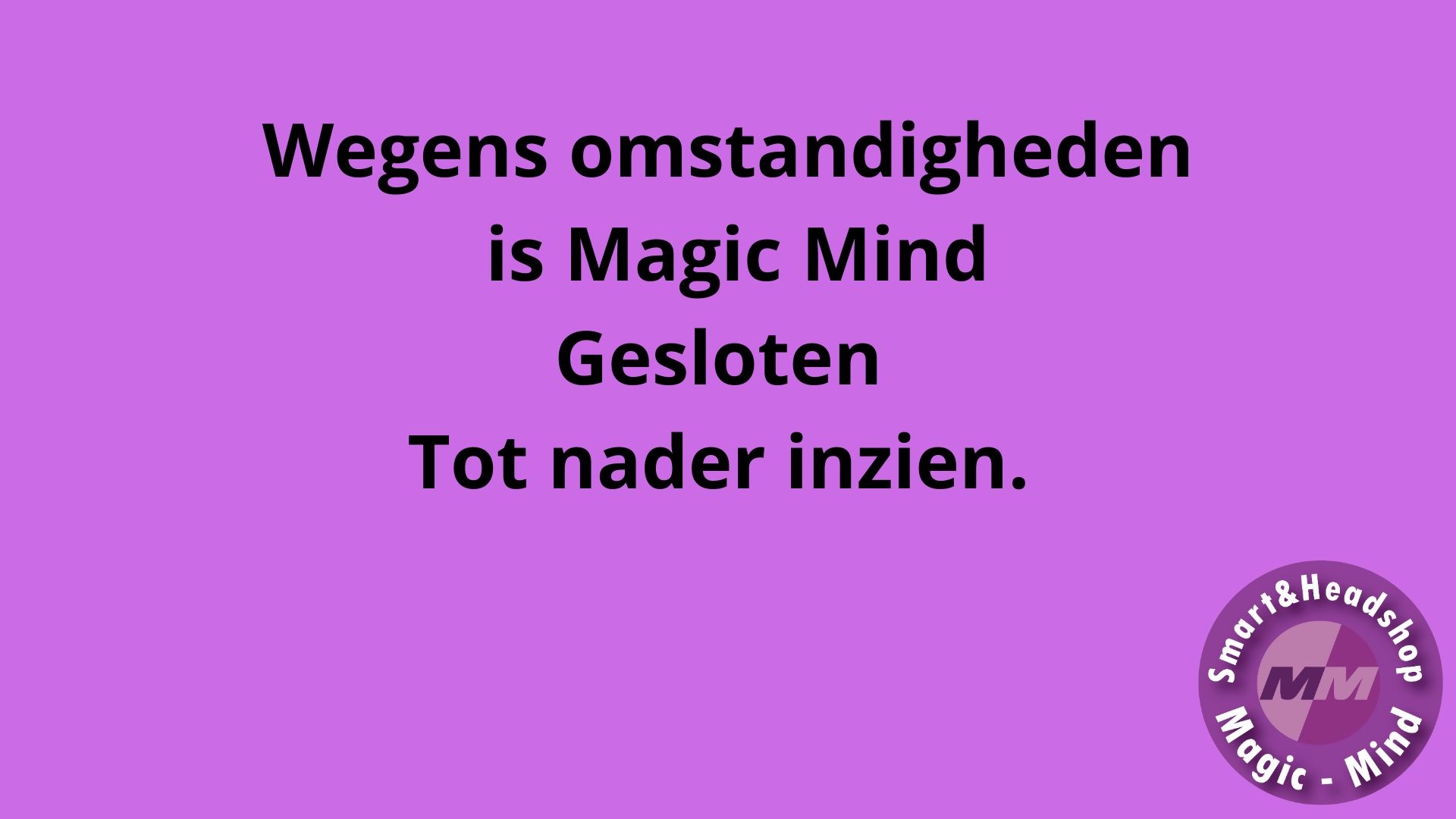 Vakantie