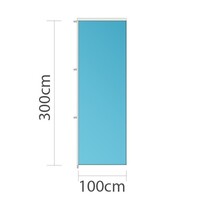 Drapeau bannière, 100x300cm