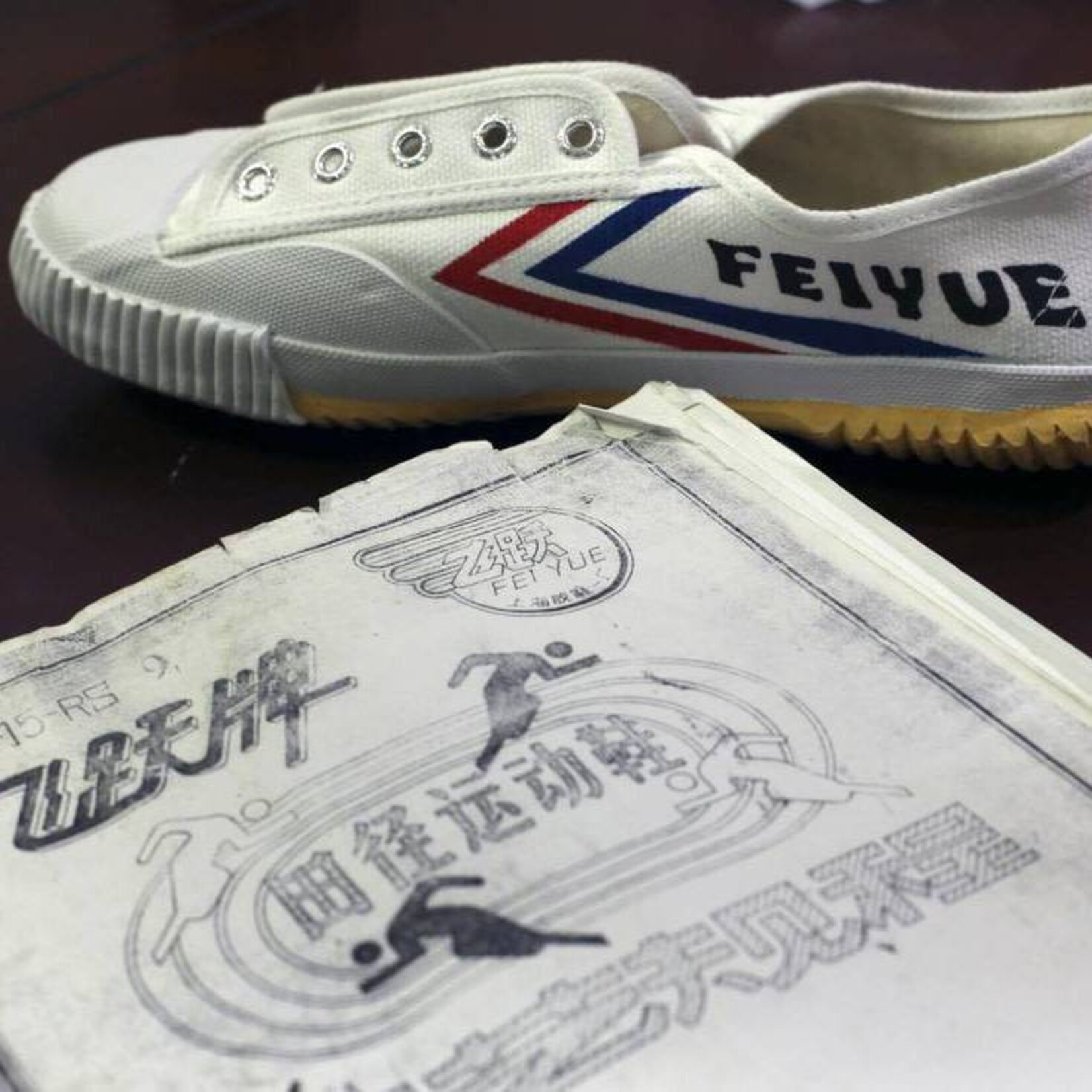 Feiyue White Feiyue Shoes