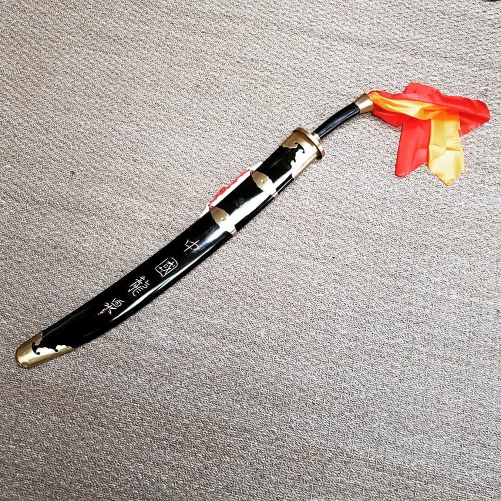 Enso Martial Arts Shop Black Dragon Kung Fu Broadsword