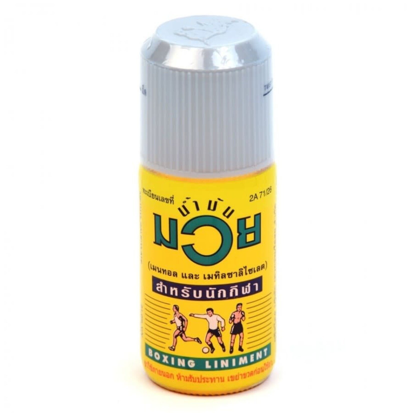 Namman Muay Thai Boxing Liniment Oil Small