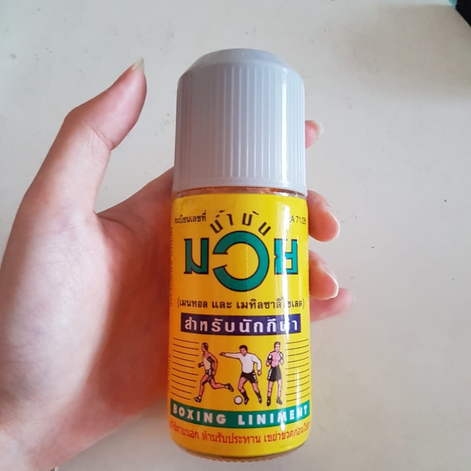 Namman Muay Thai Boxing Liniment Oil Small