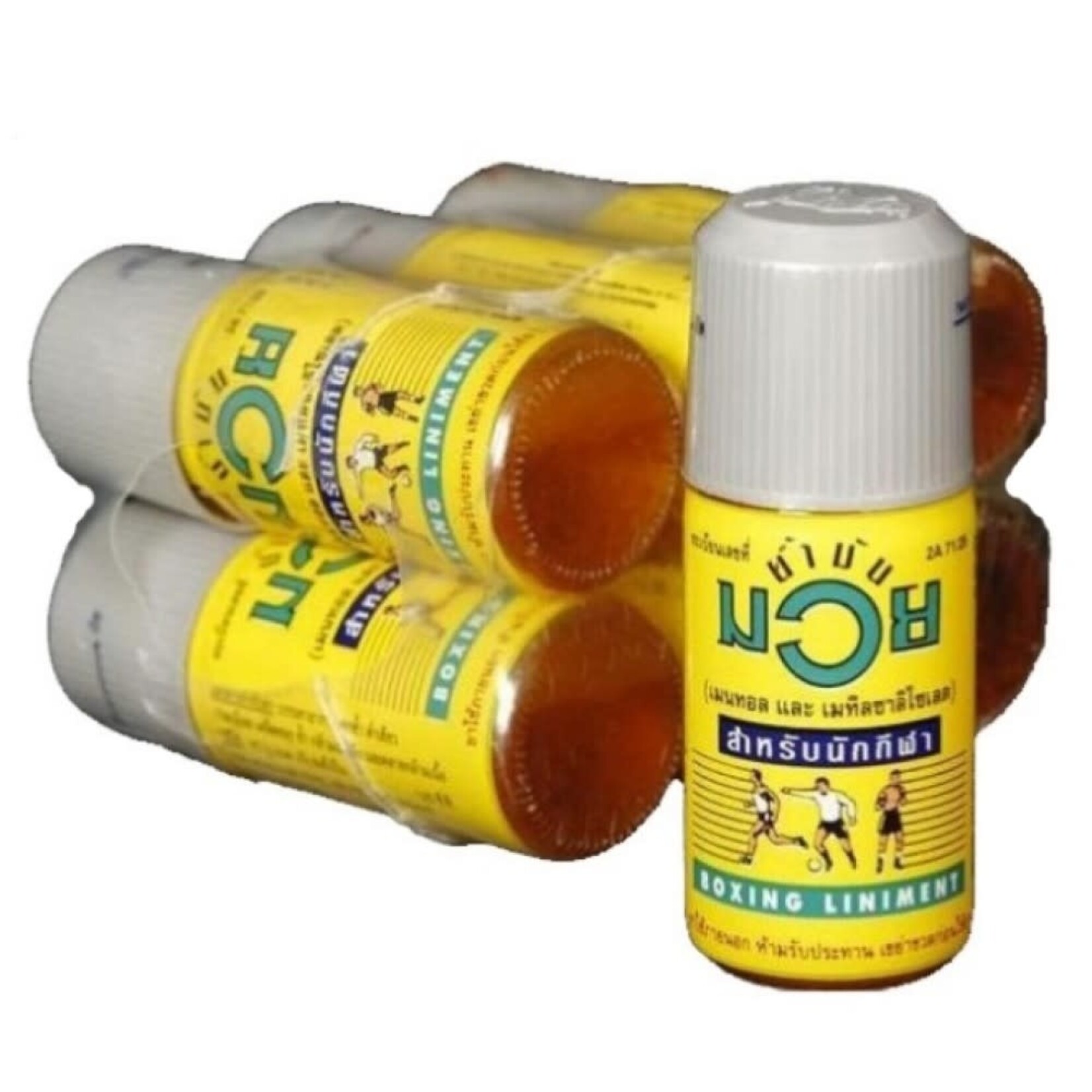 Namman Muay Thai Boxing Liniment Oil Small