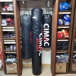 Punch Bags & Training