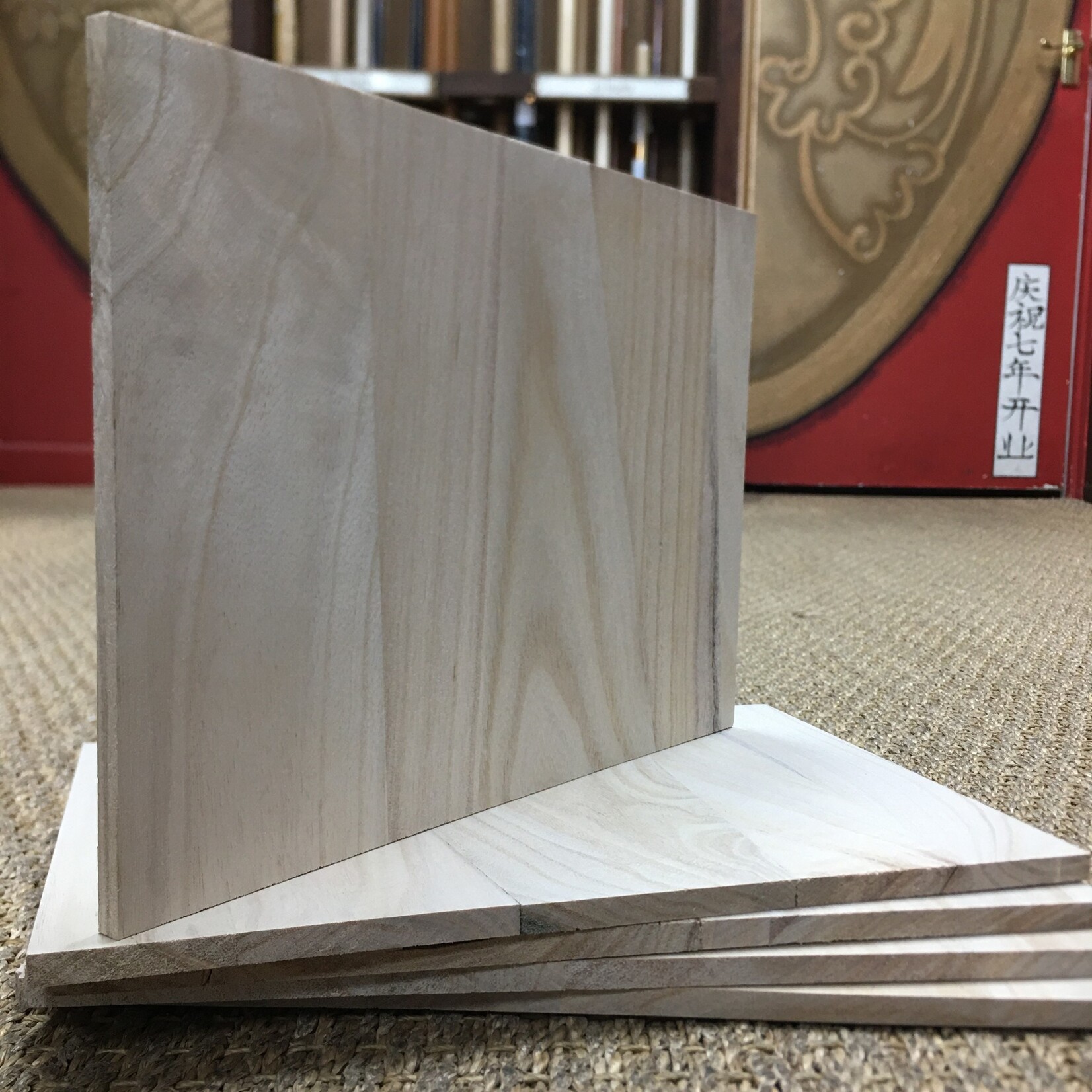 Enso Martial Arts Shop Wooden Breaking Board 9mm