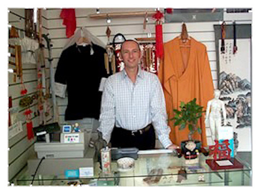 Enso Martial Arts Shop