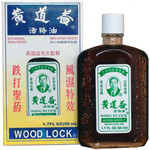 Wong To Yick Chinese Woodlock Oil